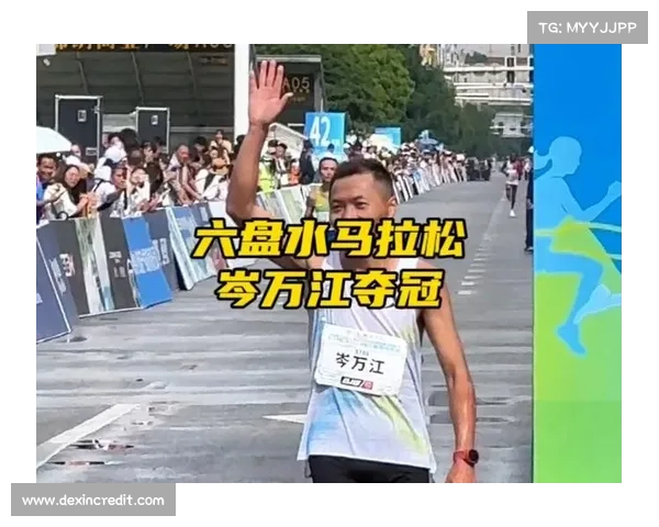 岑万江六盘水夺冠后冰敷治疗肌肉劳损展现专业恢复技巧 岑万江六盘水夺冠后冰敷治疗肌肉劳损展现专业恢复技巧
